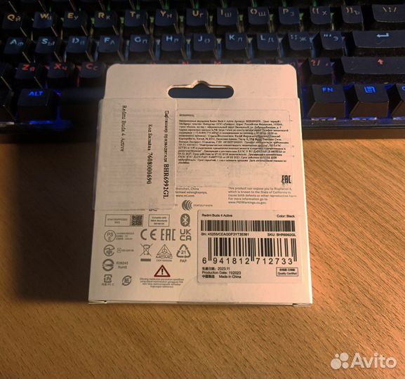 Беспроводные наушники Xiaomi redmi buds 4 active