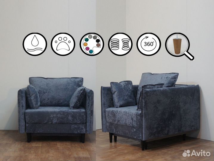 Малогабаритный диван новый