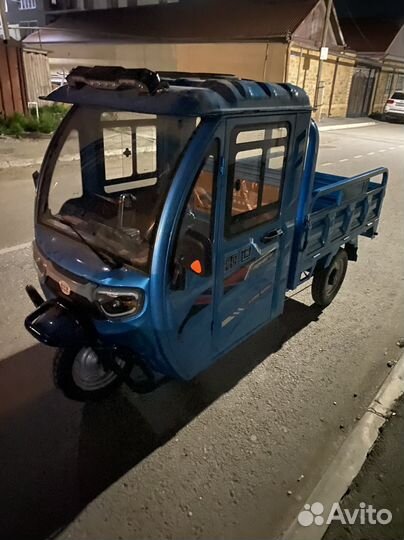 Электра мотороллер