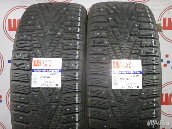 Nokian Tyres Hakkapeliitta 7 SUV 255/55 R18