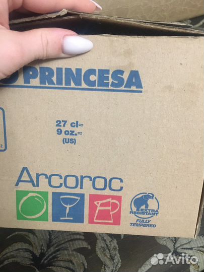 Коробка бокалов «Мартинка»