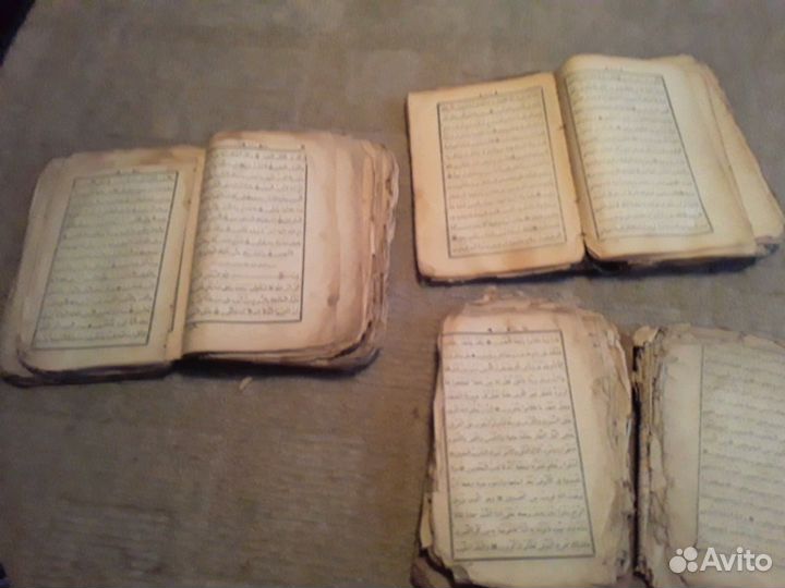 Кораны 1903 года