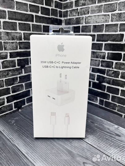 Зарядка на iPhone 35 W