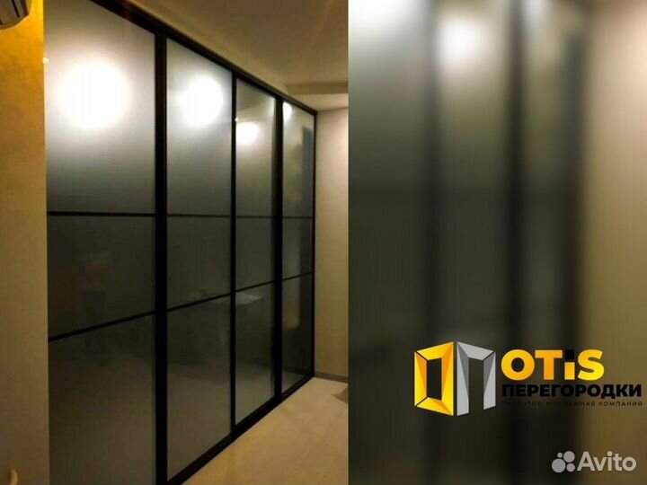 Перегородка для зонирования