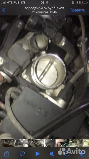 Впускной коллектор m54b25