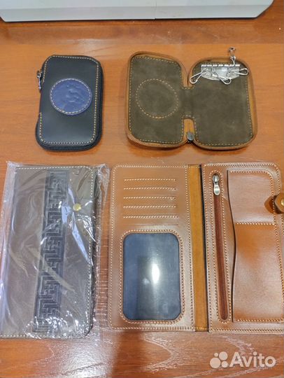 Кошелек, и ключница