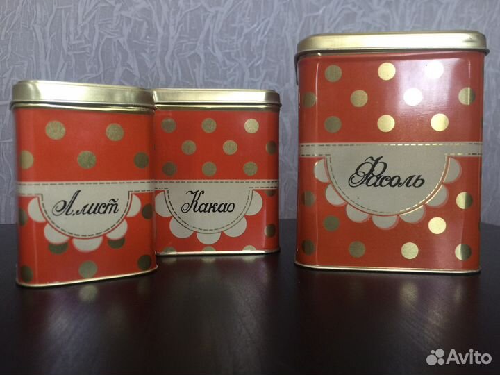 Жестяные банки СССР