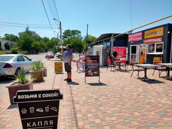 Свободного назначения, 37 кв.м