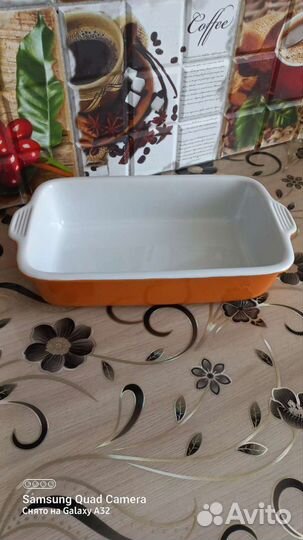 Посуда для запекания