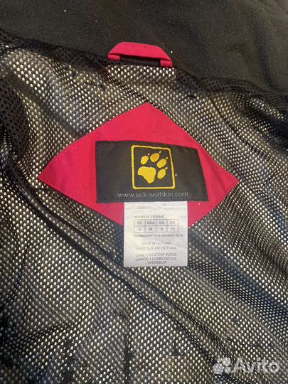 Куртка jack wolfskin texapore