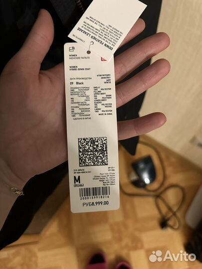 Пальто женское uniqlo M новое