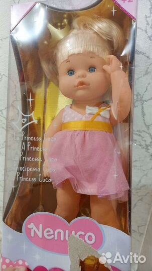 Кукла пупс