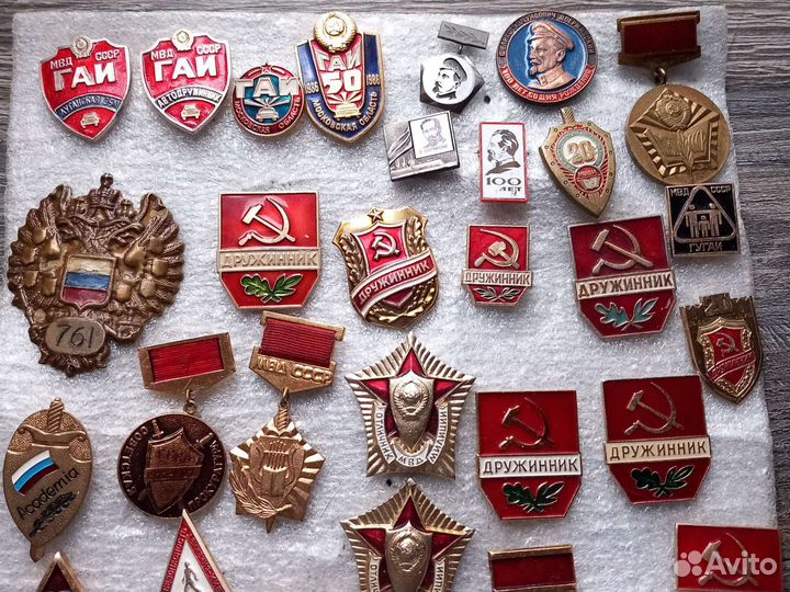 Знаки мвд, кгб, вв, Дружинник