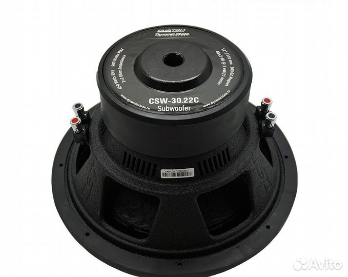 Сабвуфер Dynamic State CSW-30.22C