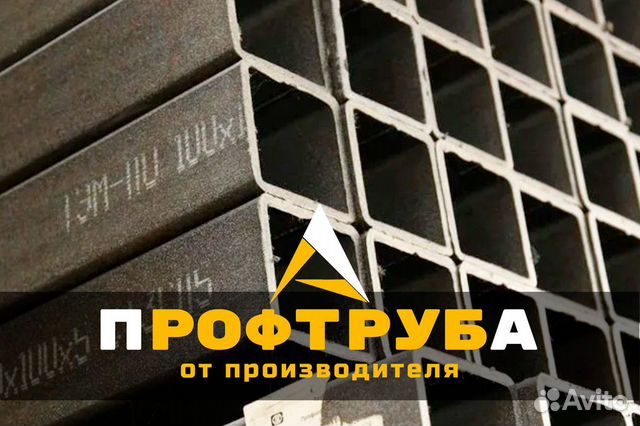 Труба квадратная - профтруба 25x1.5