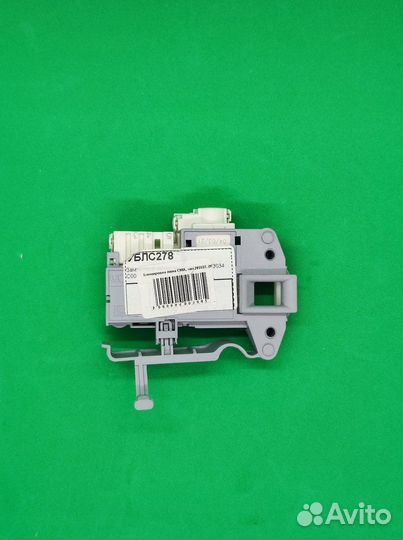 Замок люка Indesit Ariston 482000023034 C00254755