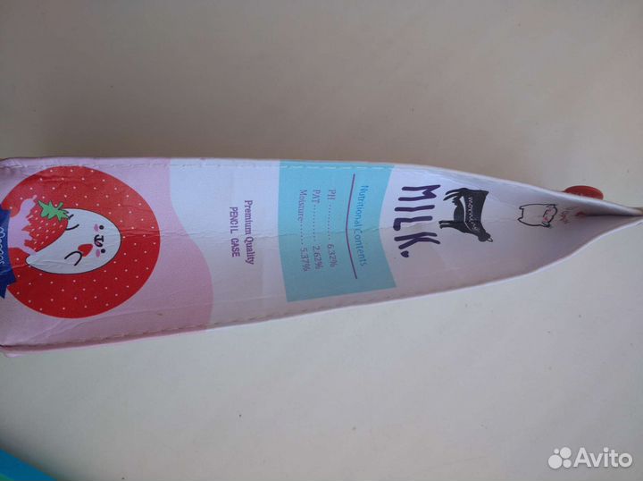 Пенал для школы