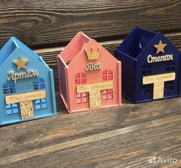 Карандашница именная, наборы на выпускной