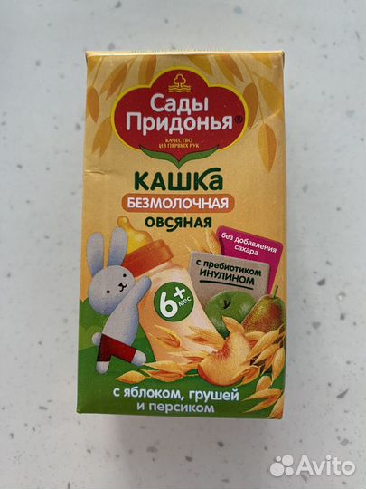 Каши