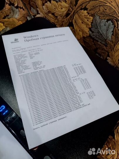 Лазерное мфу Samsung SCX-3207