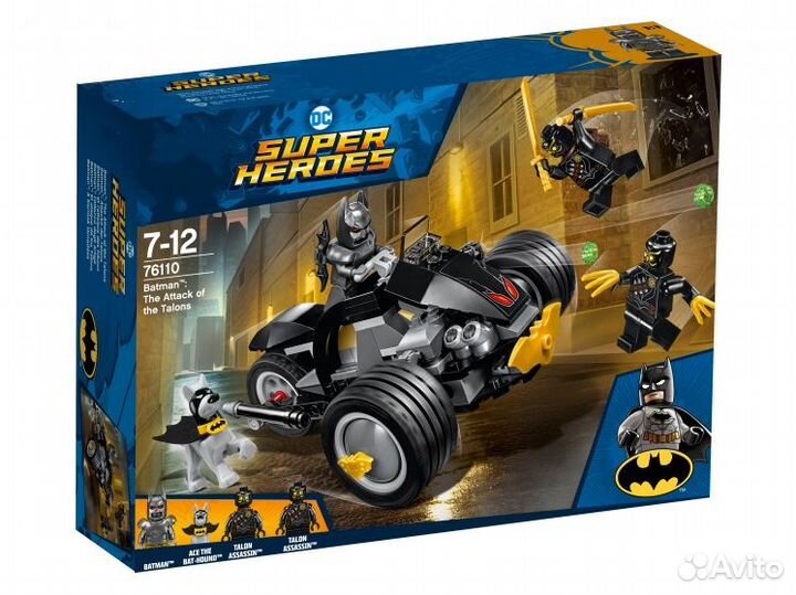 Lego Batman