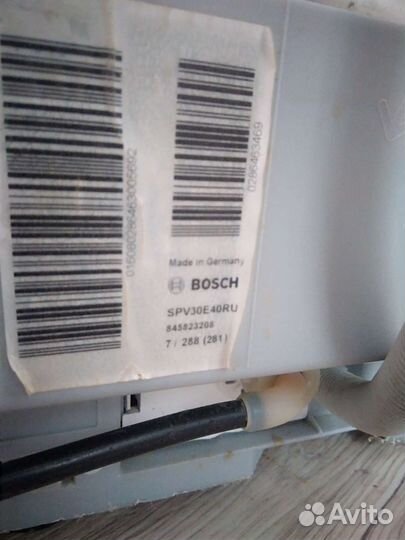 Посудомоечная машина bosch 45 см spv30e40