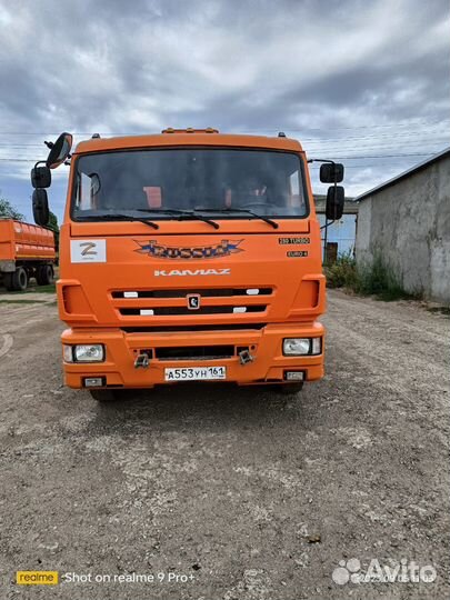 КамАЗ 45143-42, 2015