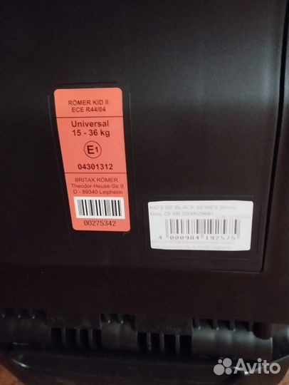 Детское авто кресло