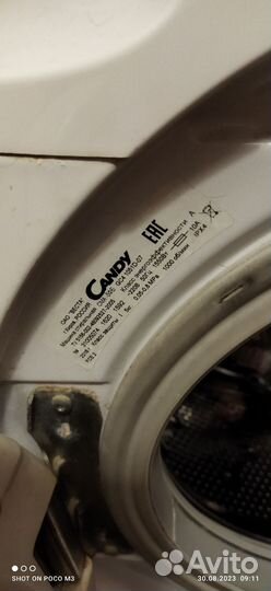 Стиральная машина бу
