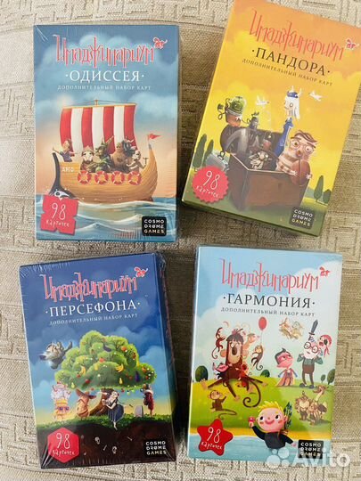 Дополнение к игре Имаджинариум