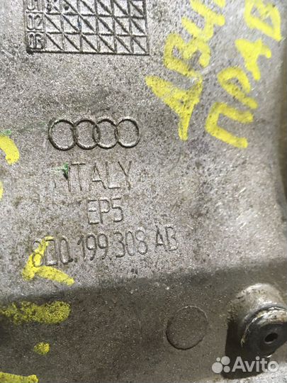 Кронштейн двигателя правый Ауди А6 С5 8D0199308AB