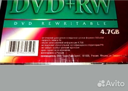 Оптический Диск VS DVD+RW 4.7 GB 4x SL