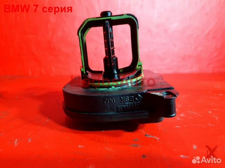 Диса N52B30AF BMW 7 серия