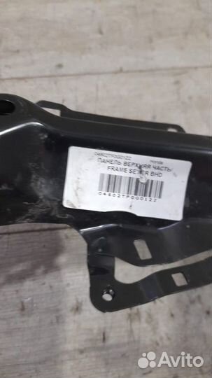 Верхняя часть передней панели Honda Jazz С 2008 По