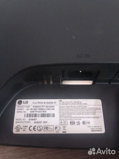 Монитор для компьютера