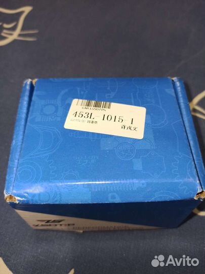 Прозрачный поддон карбюратора Alcon PWK