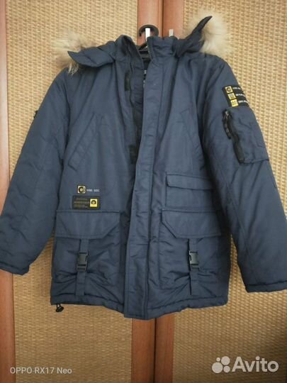 Куртка зимняя