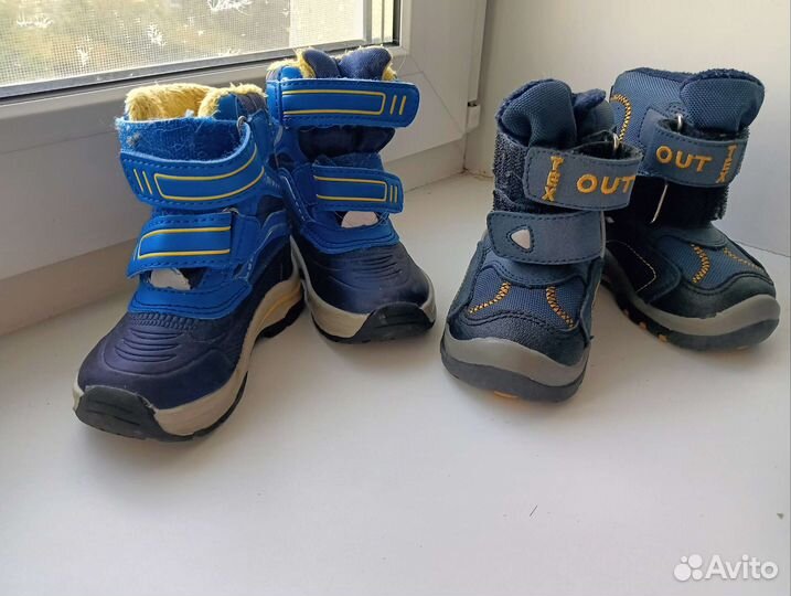 Ботинки детские