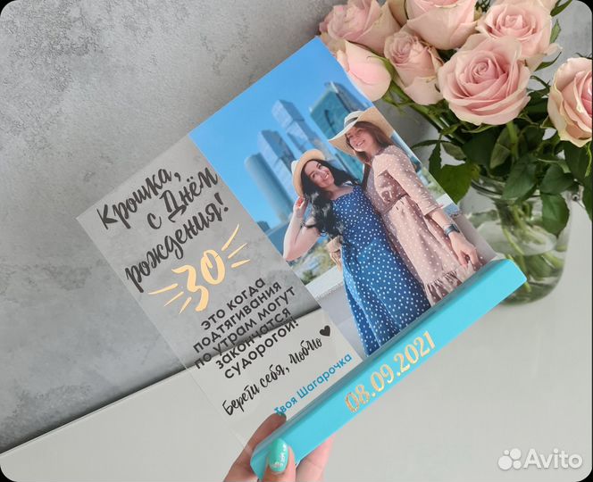 Рамка-постер с фото на стекле art097