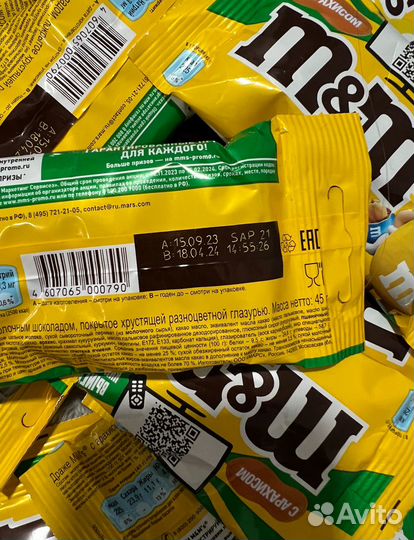 Шоколад Сникерс Твикс Альпен голд