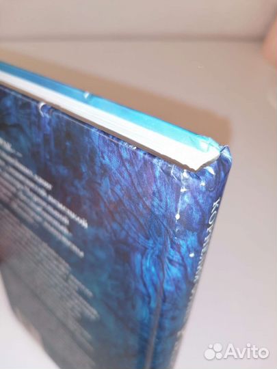 Рыцарь-призрак