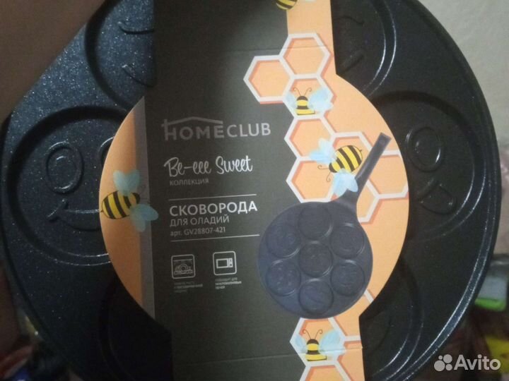 Сковорода для оладий, смайлики