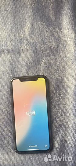 iPhone Xr, 128 ГБ