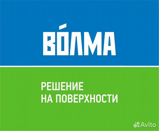 Водитель погрузчика