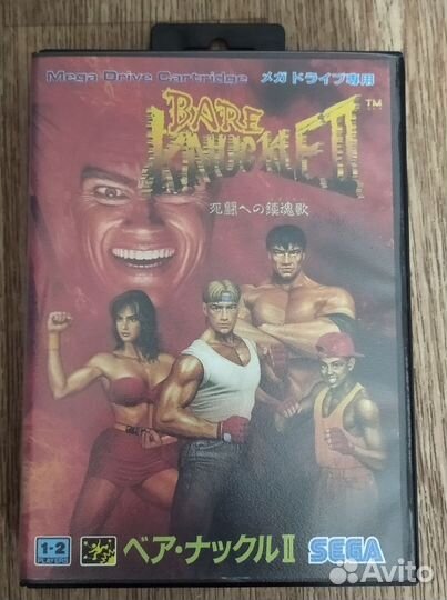 Streets of Rage/Bare Knuсkle Sega MD