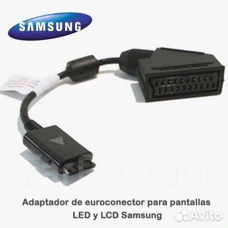 Переходник scart на hdmi для телевизора Samsung BN