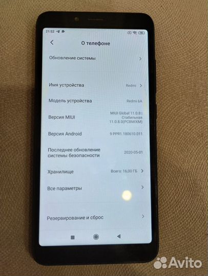 Xiaomi Redmi 6A, 2/16 ГБ