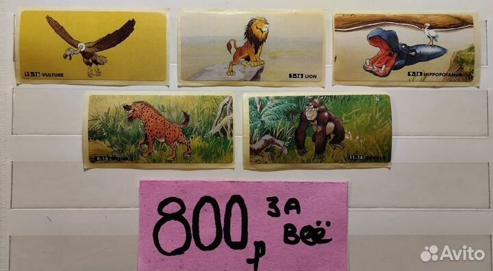 Наклейки от жвачек из 90-х (3)