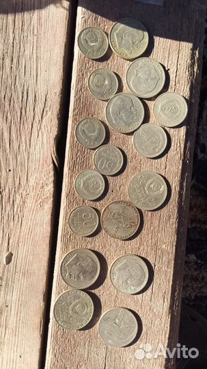 Монеты СССР