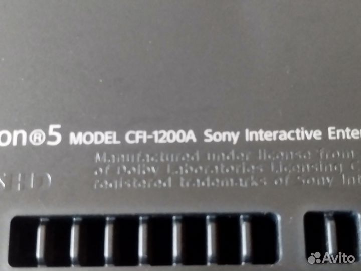 Sony PlayStation 5 третья ревизия